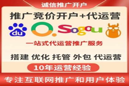 深度解析SEM推广优化的五大经典案例