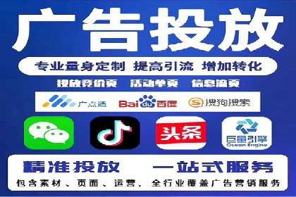 实体店推广开户成本与效益分析
